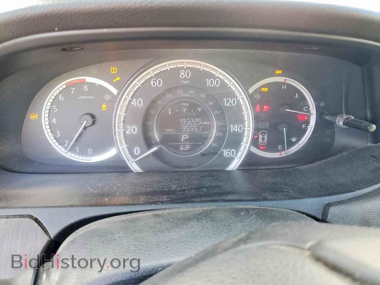 2013 HONDA ACCORD - VIN: 1HGCR2F85DA068209 - Фото 9