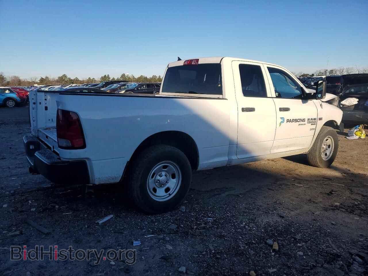 2024 RAM 1500 - VIN: 1C6RR7FT7RS162739 - Фото 3