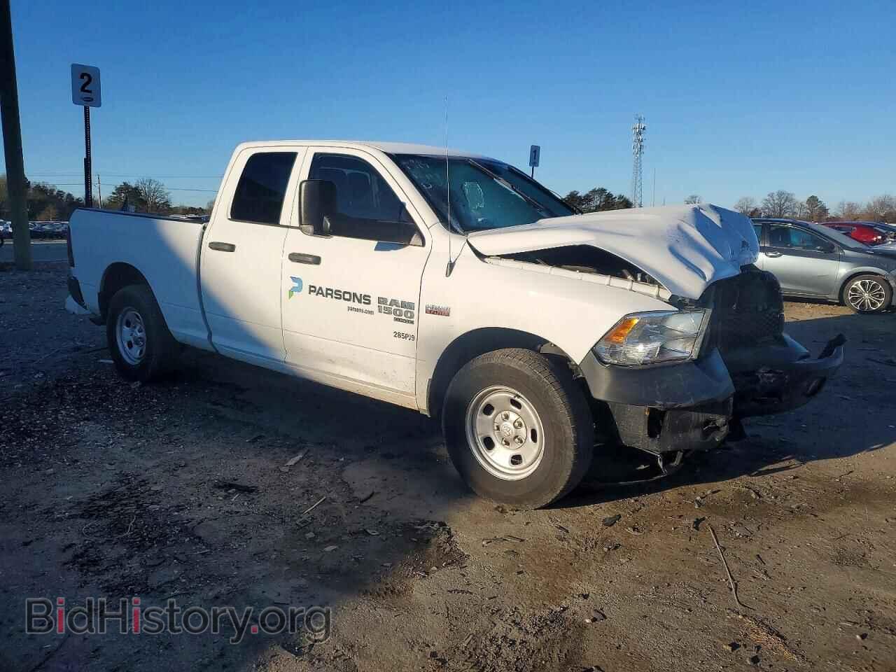 2024 RAM 1500 - VIN: 1C6RR7FT7RS162739 - Фото 4