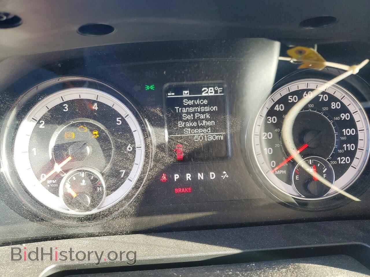 2024 RAM 1500 - VIN: 1C6RR7FT7RS162739 - Фото 9