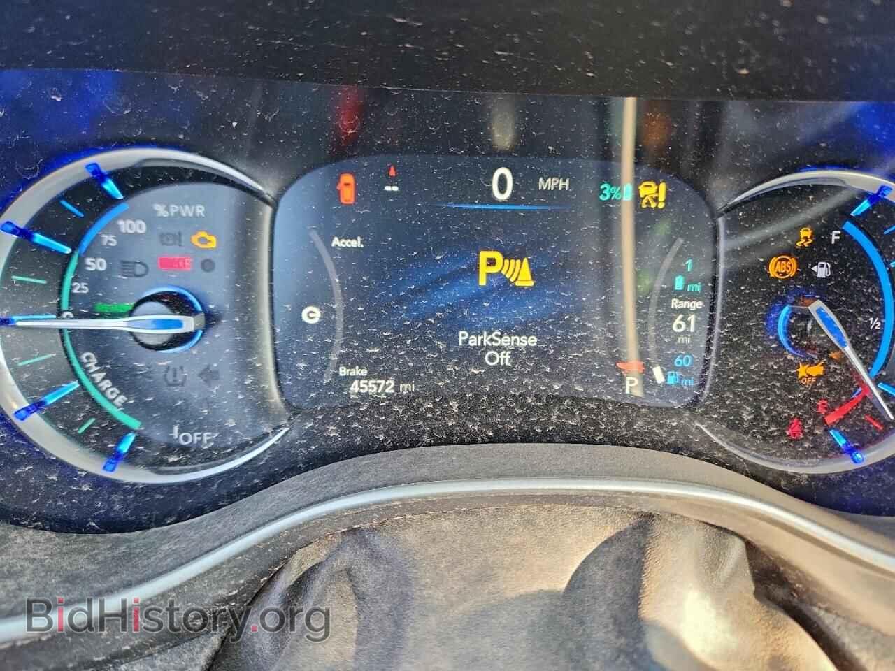 2023 CHRYSLER PACIFICA - VIN: 2C4RC1L7XPR603972 - Фото 9