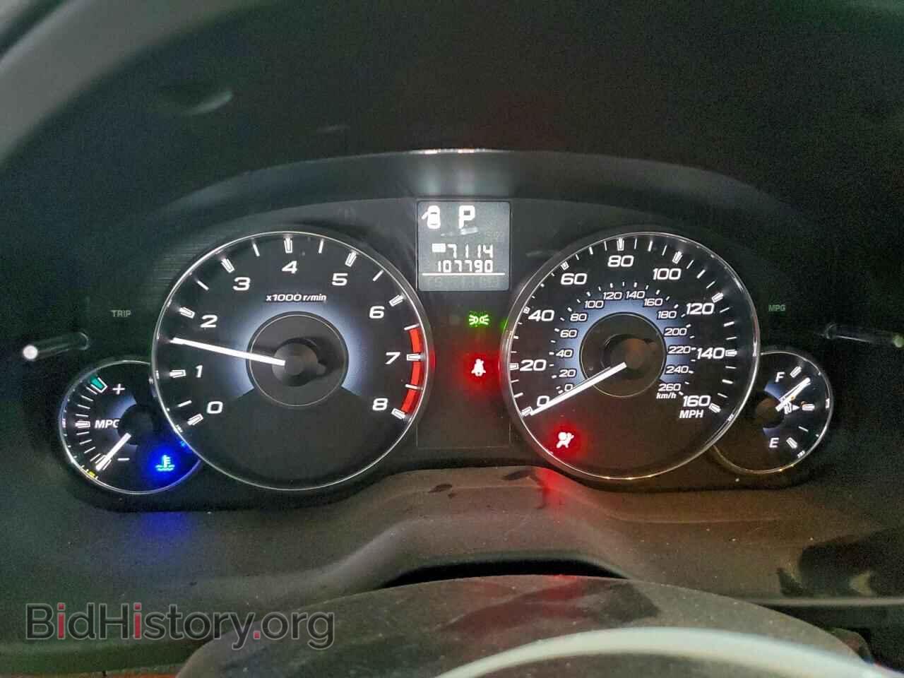 2012 SUBARU OUTBACK - VIN: 4S4BRDKC3C2270003 - Фото 9