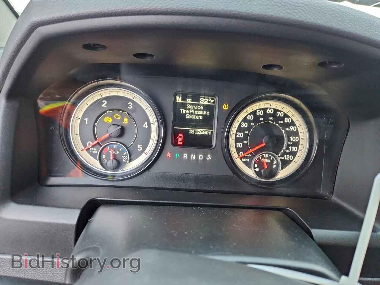 2016 RAM 1500 - VIN: 1C6RR7TM0GS330232 - Фото 9