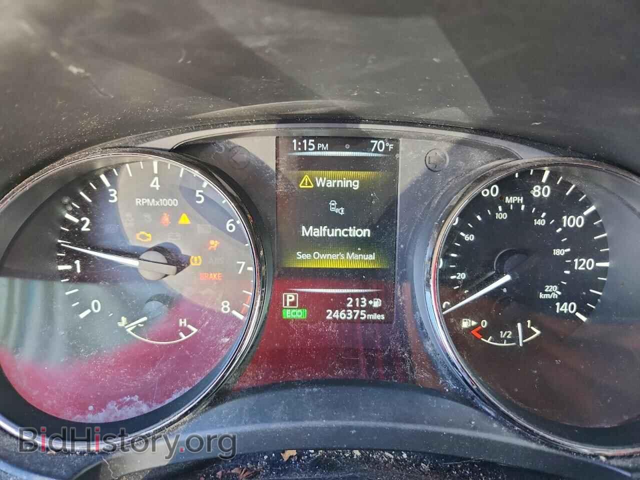 2017 NISSAN ROGUE - VIN: KNMAT2MV7HP544513 - Фото 9