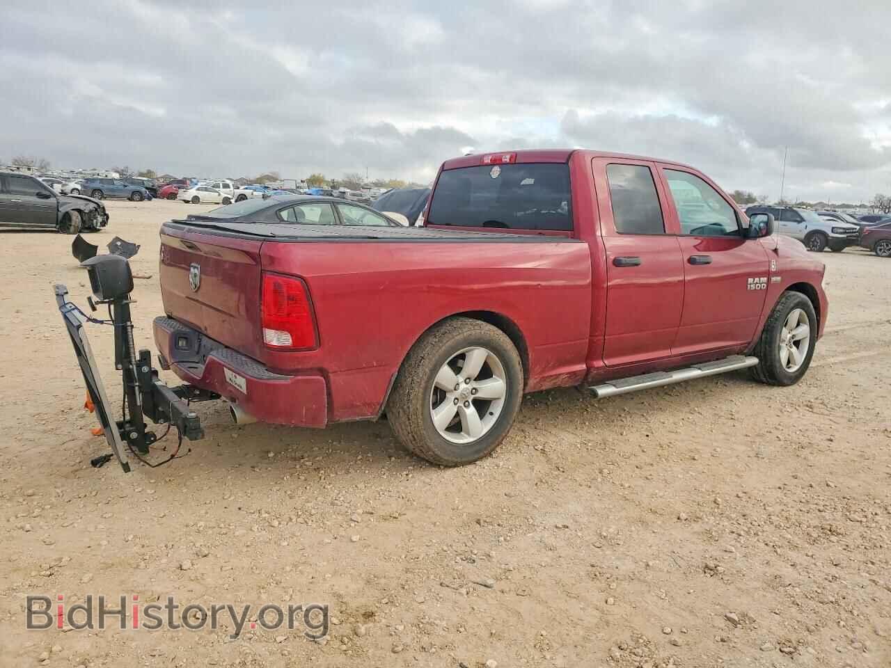 2015 RAM 1500 - VIN: 1C6RR6FT5FS570517 - Фото 3