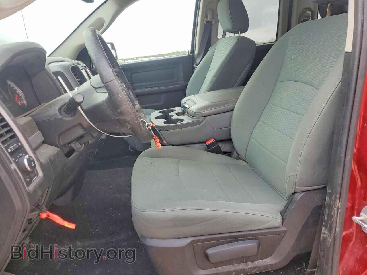 2015 RAM 1500 - VIN: 1C6RR6FT5FS570517 - Фото 7