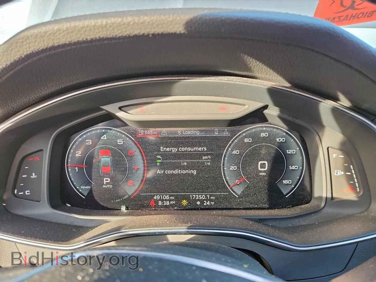 2019 AUDI A7 - VIN: WAUS2AF28KN031243 - Фото 9