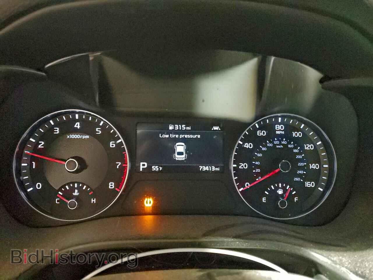 2021 KIA FORTE - VIN: 3KPF44AC4ME397062 - Фото 9