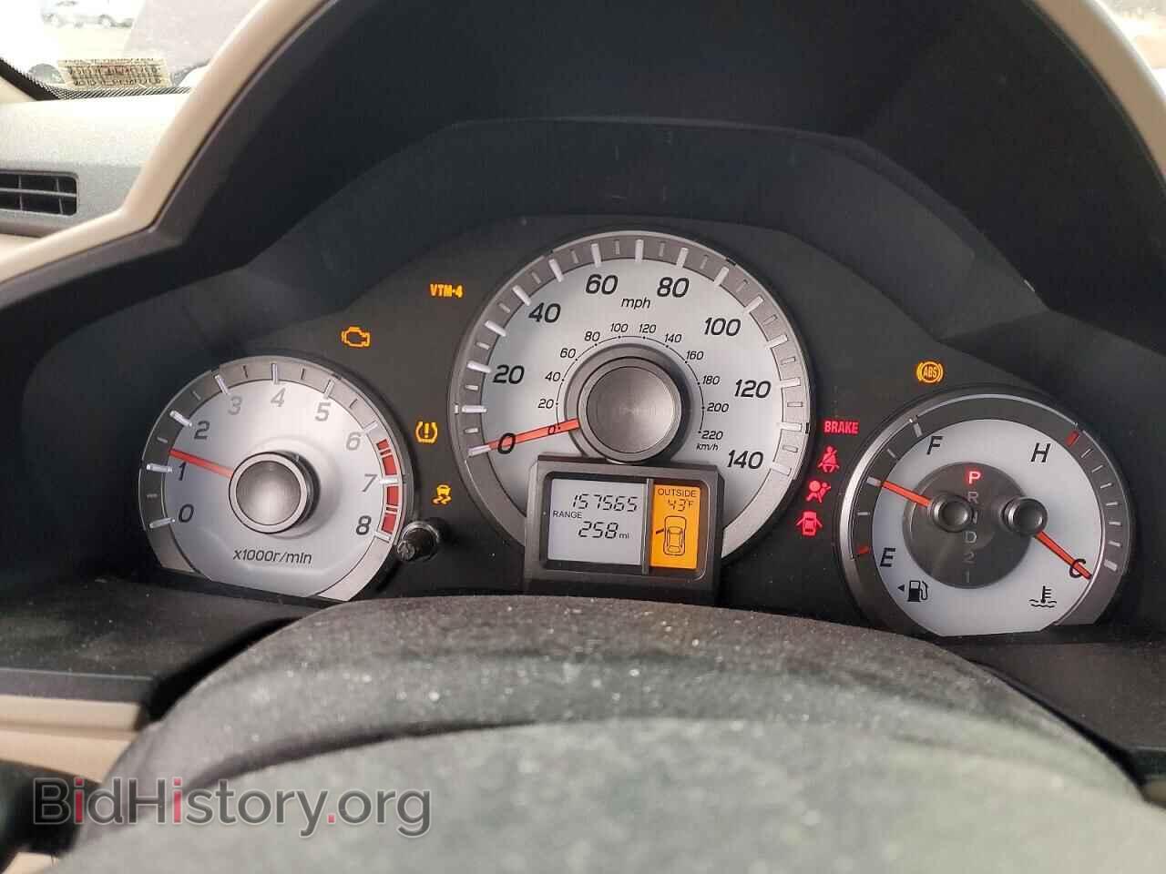 2014 HONDA PILOT - VIN: 5FNYF4H5XEB041074 - Фото 9