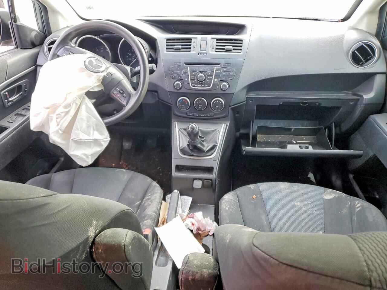 2014 MAZDA 5 - VIN: JM1CW2BL4E0166527 - Photo 8