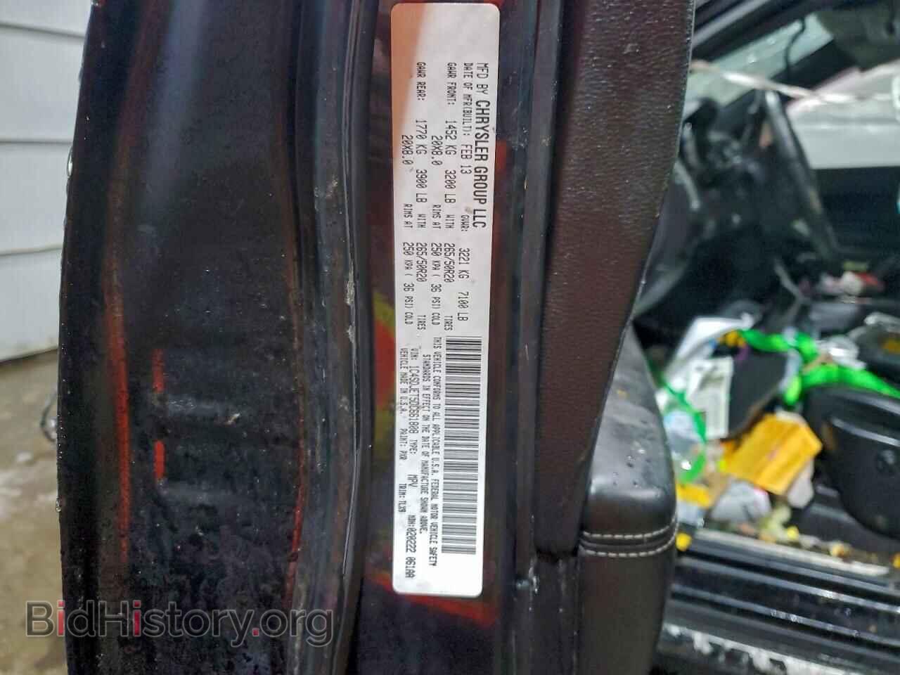 2013 DODGE DURANGO - VIN: 1C4SDJET5DC661808 - Photo 14