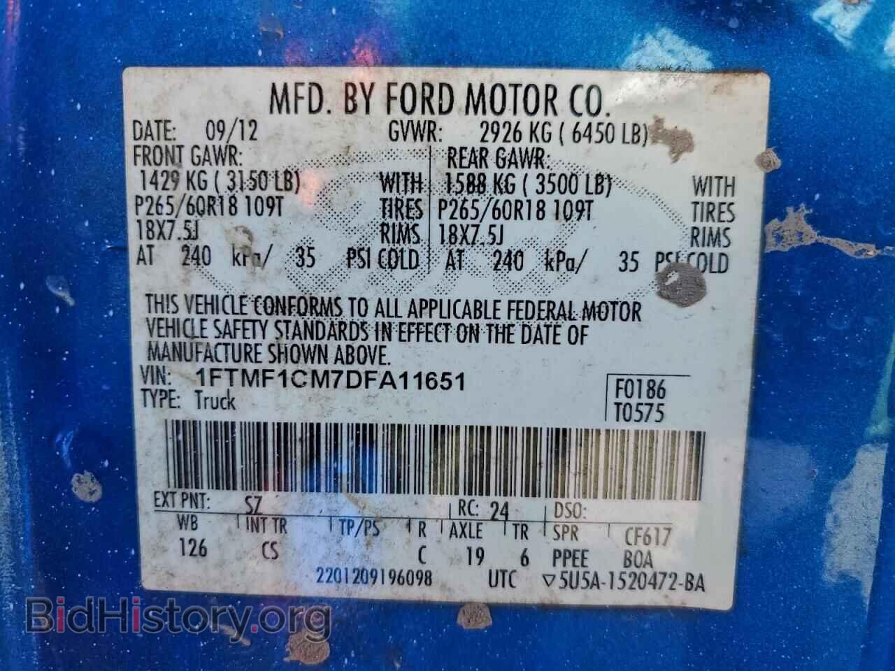 2013 FORD All Models - VIN: 1FTMF1CM7DFA11651 - Photo 12