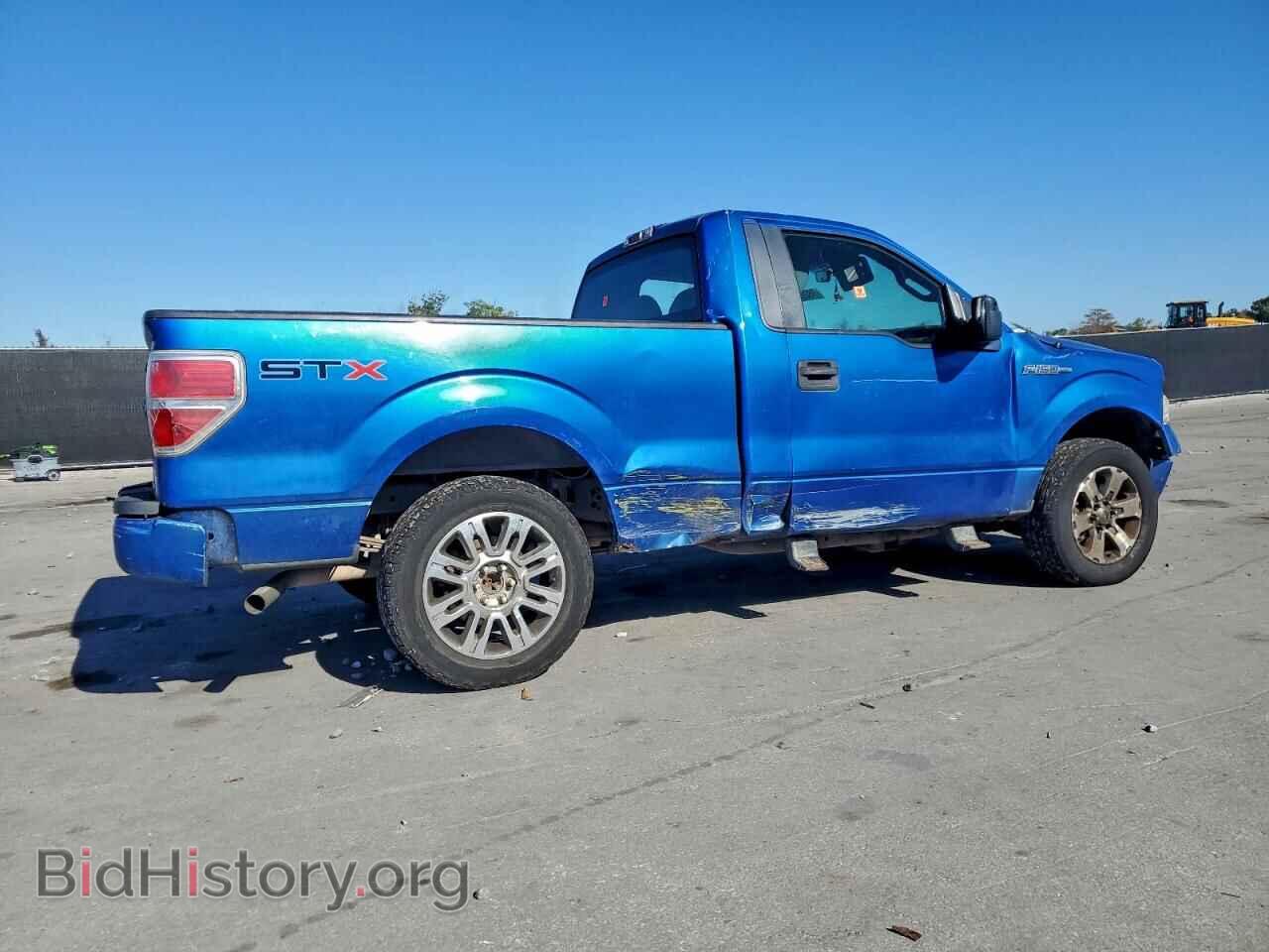 2013 FORD All Models - VIN: 1FTMF1CM7DFA11651 - Photo 3