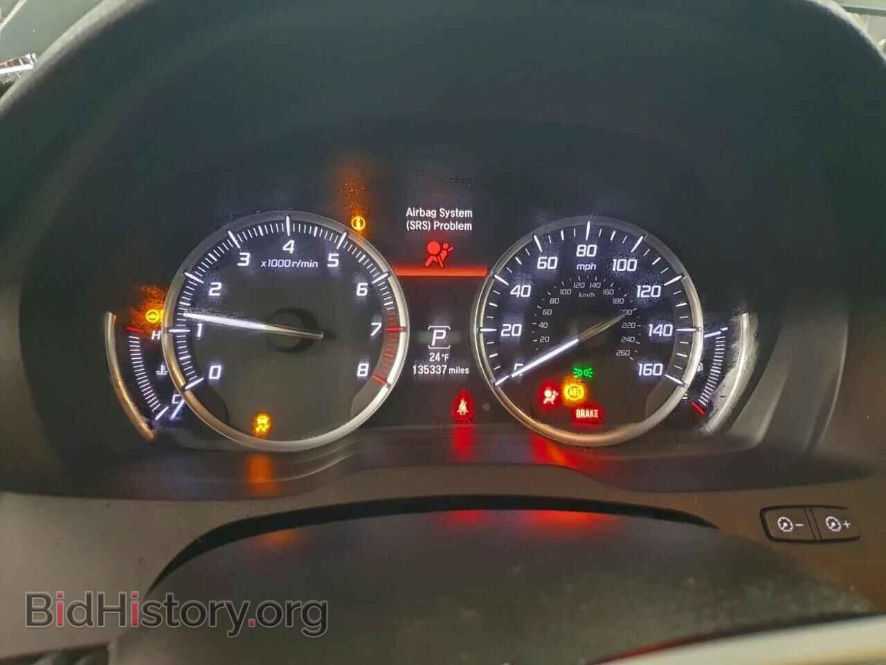 2015 ACURA MDX - VIN: 5FRYD4H40FB021848 - Фото 9