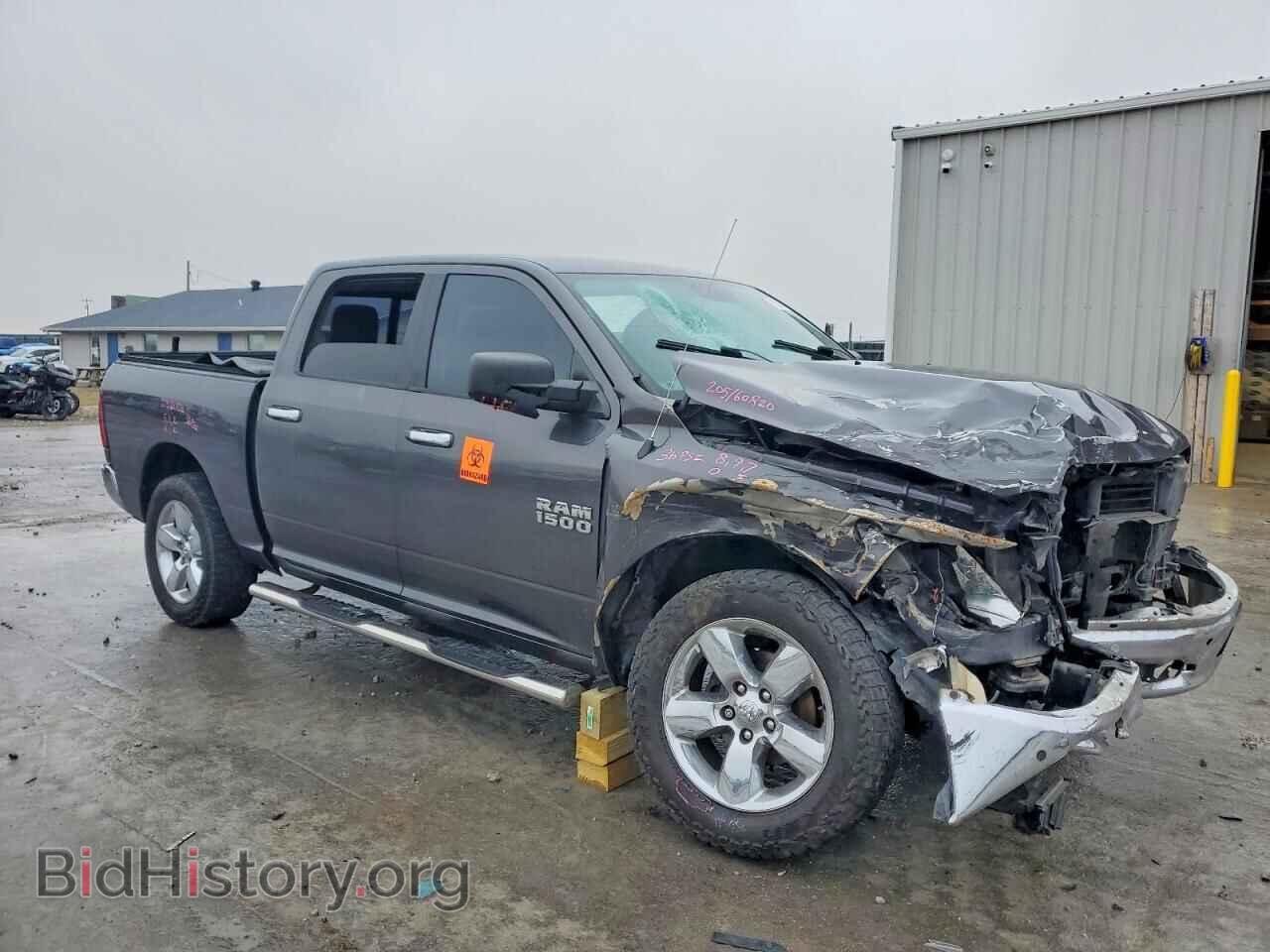 2017 RAM 1500 - VIN: 1C6RR7LT0HS534148 - Фото 4