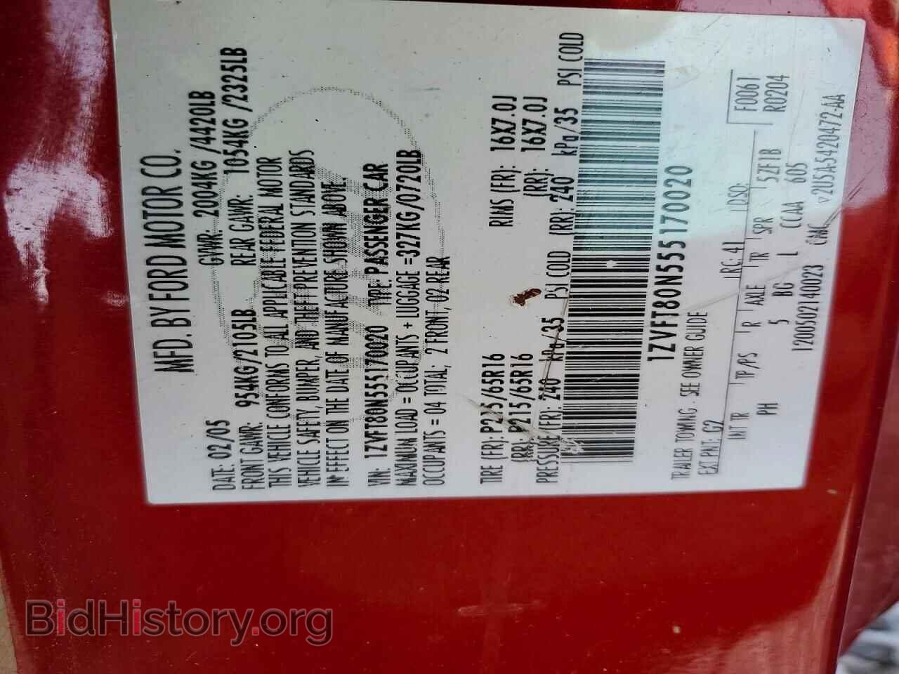 2005 FORD ALL Models - VIN: 1ZVFT80N555170020 - Photo 12