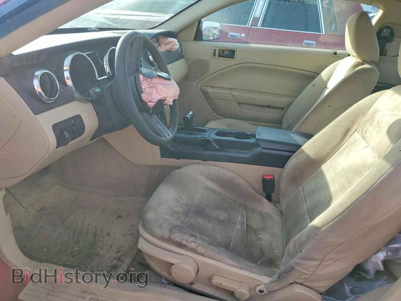2005 FORD ALL Models - VIN: 1ZVFT80N555170020 - Photo 7
