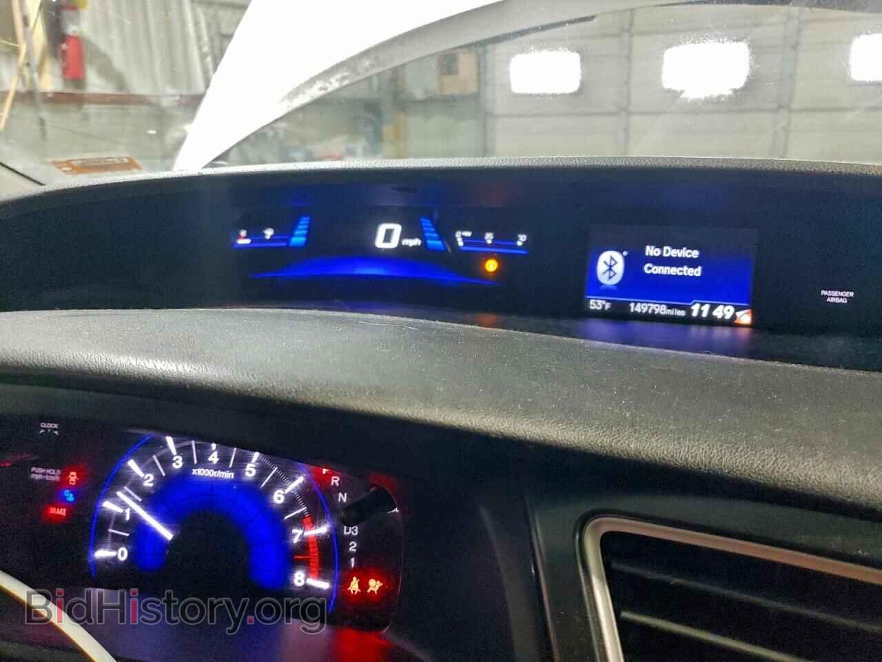2013 HONDA CIVIC - VIN: 2HGFB2F56DH598908 - Фото 9
