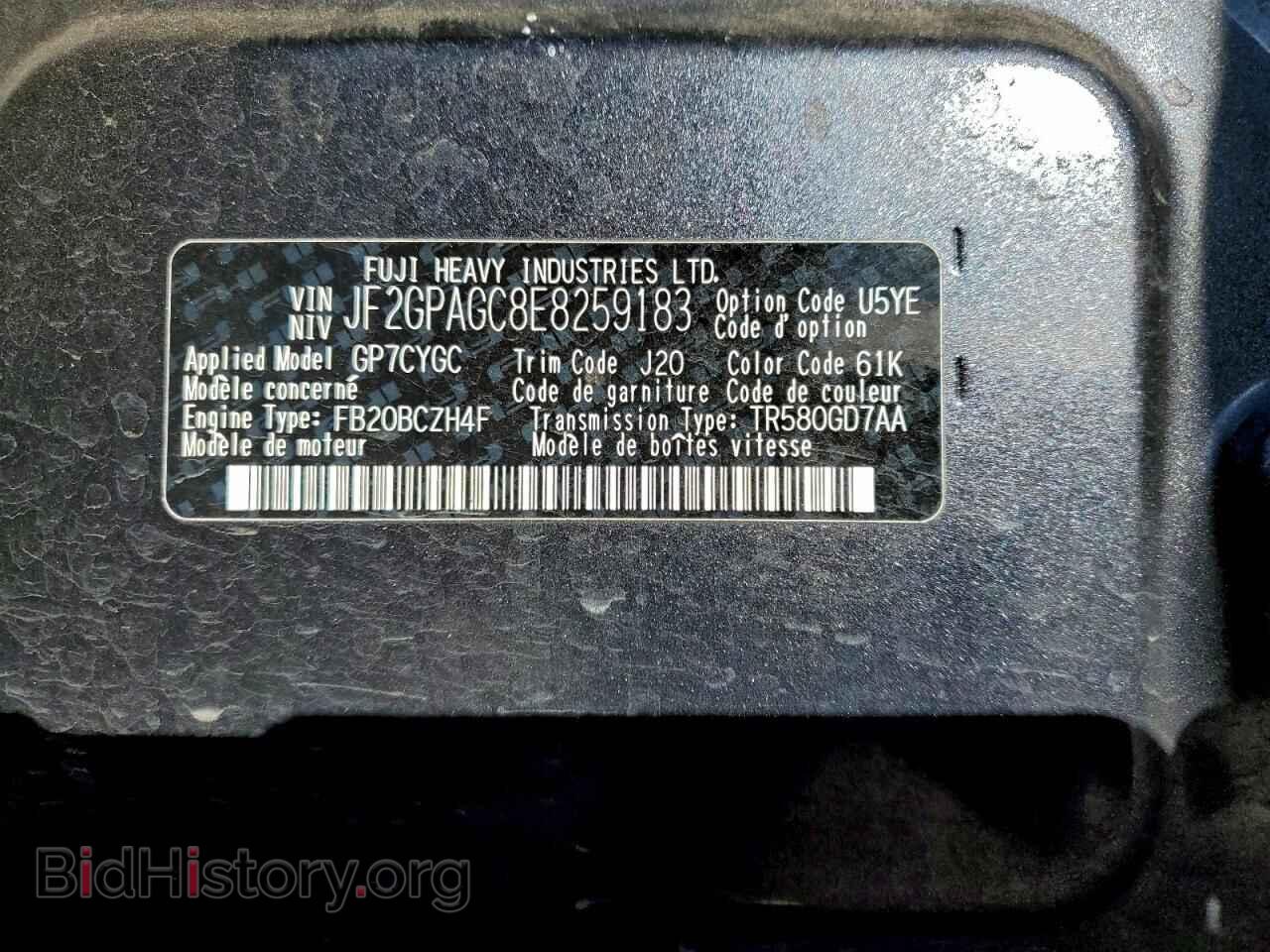 2014 SUBARU XV - VIN: JF2GPAGC8E8259183 - Фото 15