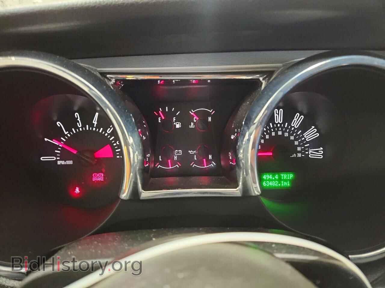 2006 FORD ALL Models - VIN: 1ZVFT80N165117977 - Photo 9
