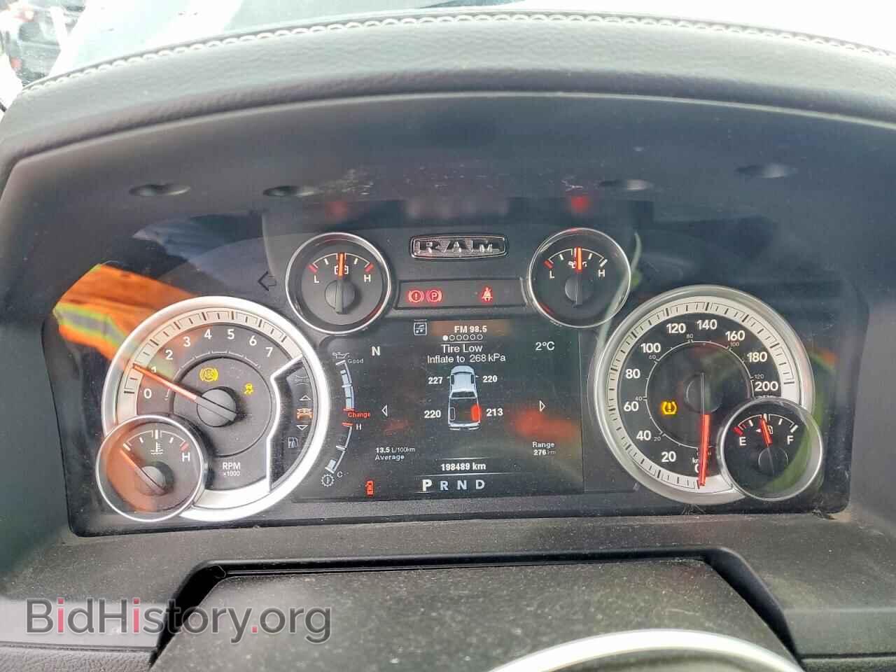 2014 RAM 1500 - VIN: 1C6RR7MTXES282340 - Фото 9