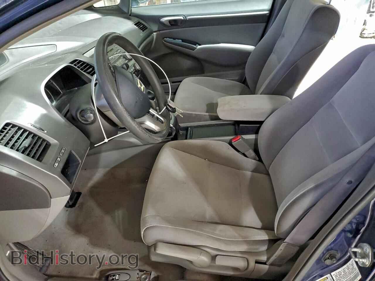 2006 HONDA CIVIC - VIN: 1HGFA16836L044240 - Фото 7