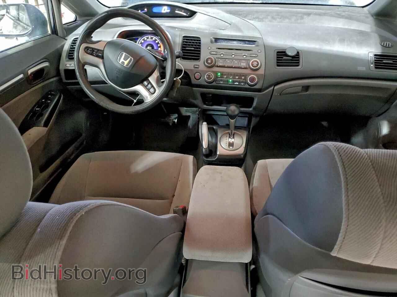 2006 HONDA CIVIC - VIN: 1HGFA16836L044240 - Фото 8
