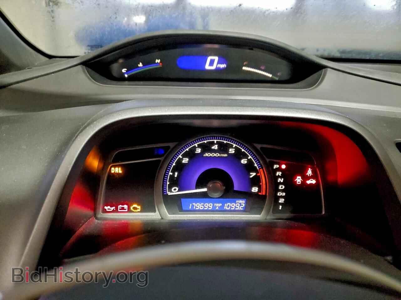 2006 HONDA CIVIC - VIN: 1HGFA16836L044240 - Фото 9