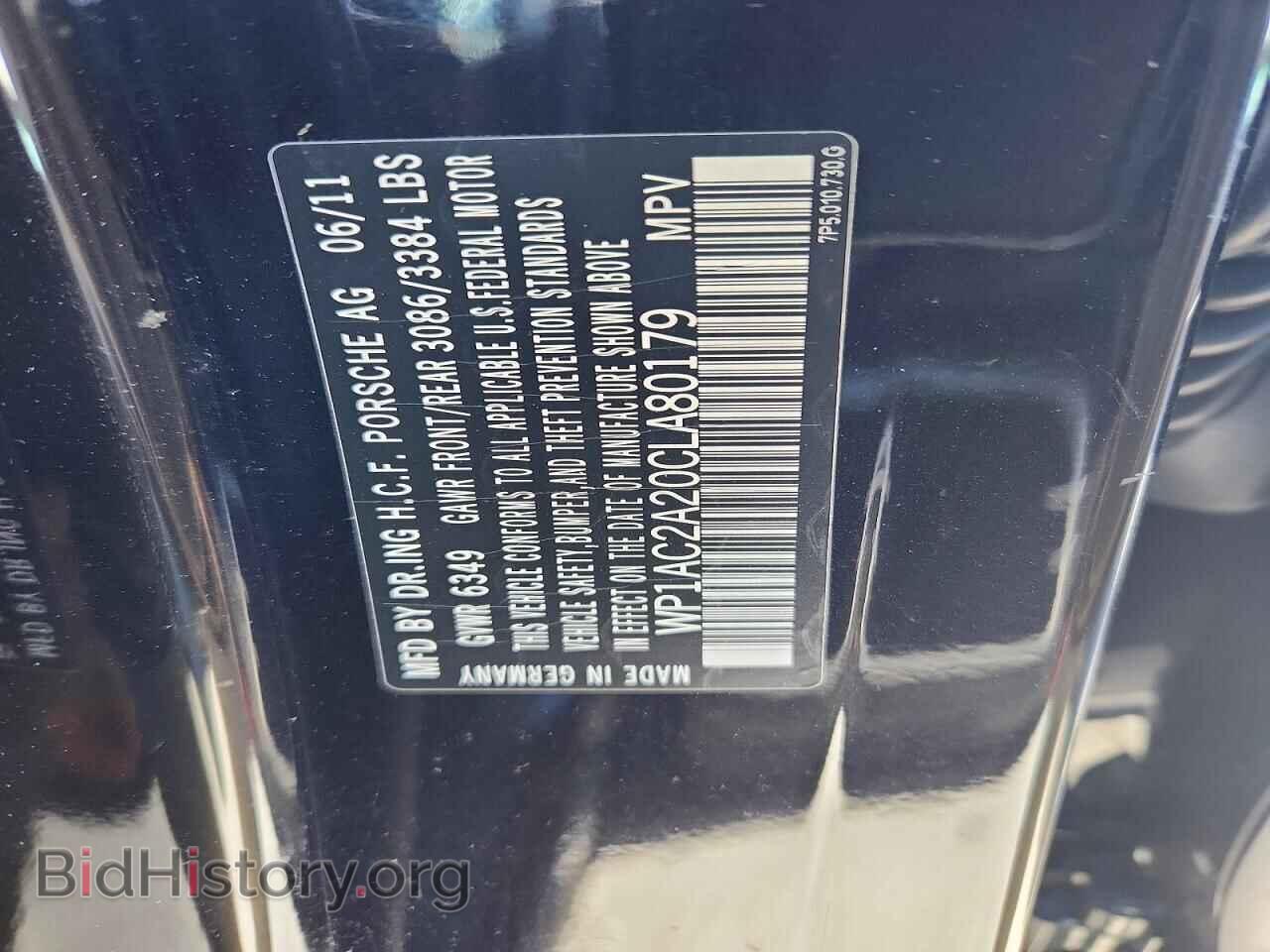 2012 PORSCHE CAYENNE - VIN: WP1AC2A20CLA80179 - Фото 13