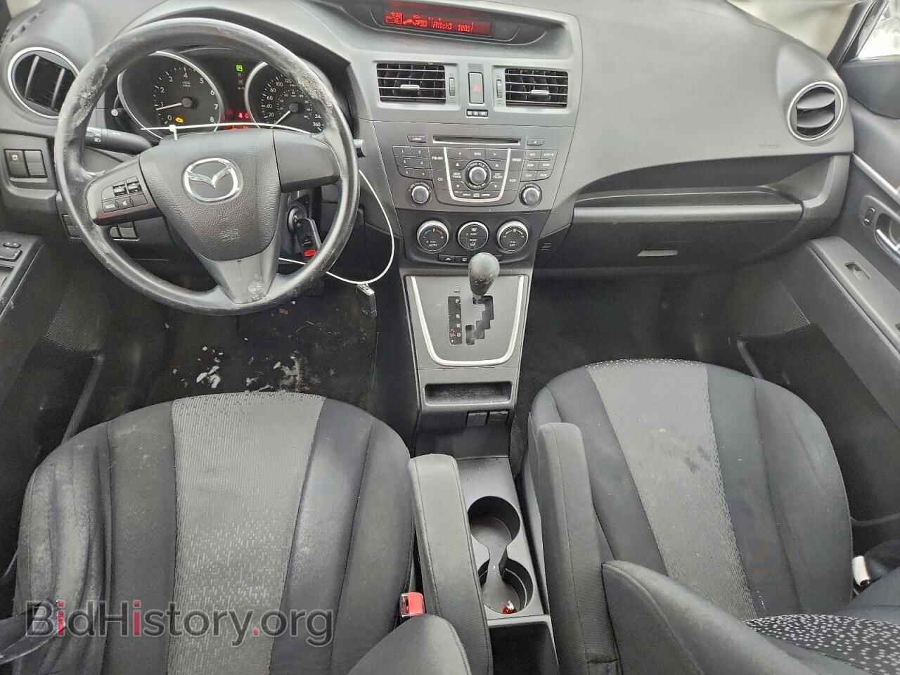2012 MAZDA 5 - VIN: JM1CW2CL4C0128937 - Photo 8