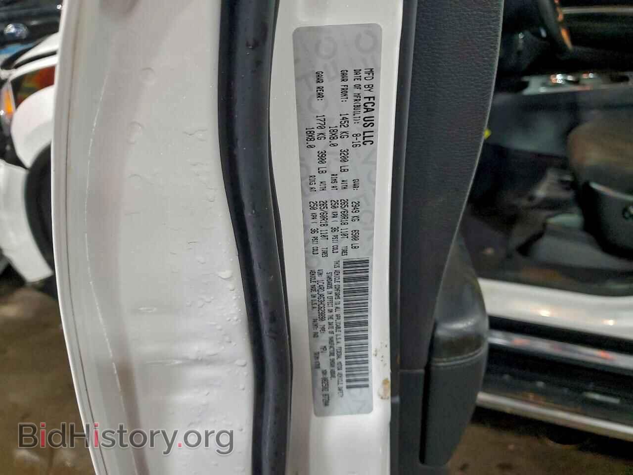 2017 DODGE DURANGO - VIN: 1C4RDJAG3HC629890 - Фото 13