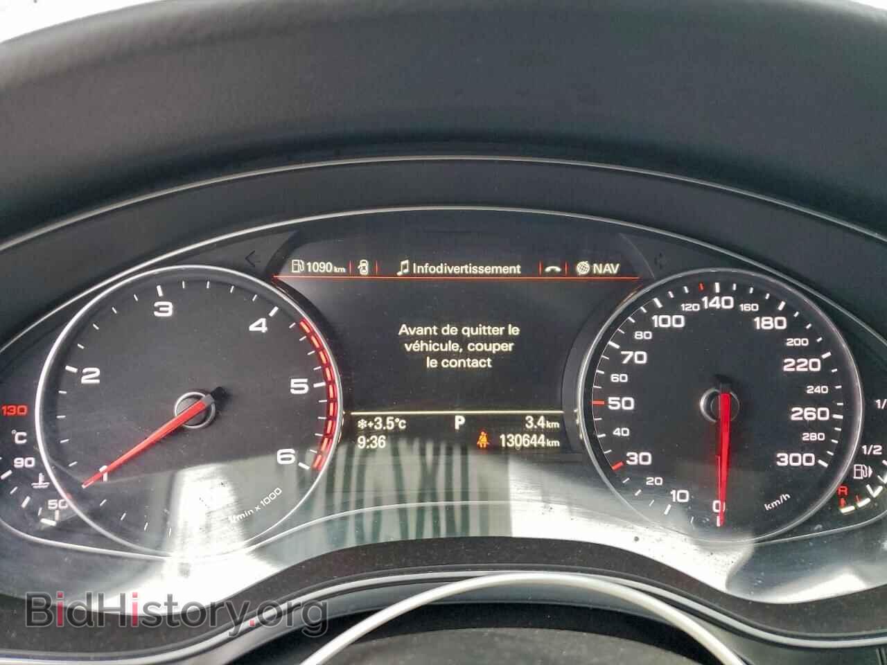 2014 AUDI A6 - VIN: WAUJMCFC3EN092420 - Фото 9