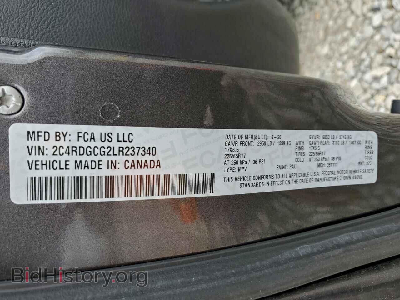 2020 DODGE CARAVAN - VIN: 2C4RDGCG2LR237340 - Фото 13