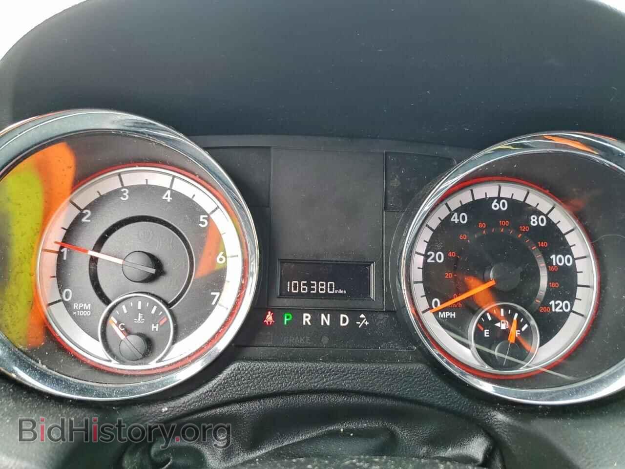 2020 DODGE CARAVAN - VIN: 2C4RDGCG2LR237340 - Фото 9
