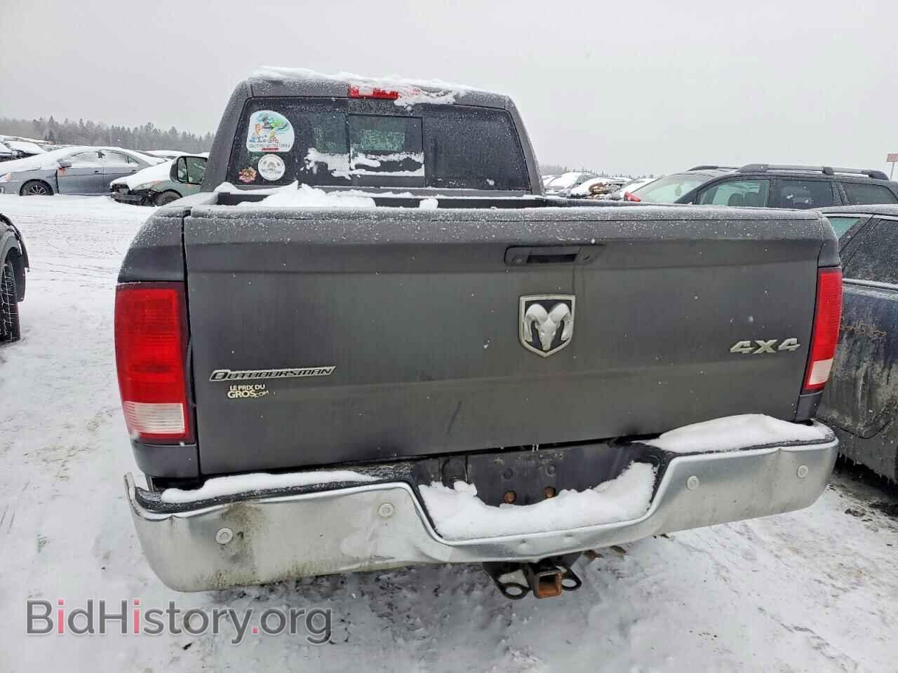 2017 RAM 1500 - VIN: 1C6RR7TT2HS543403 - Фото 6