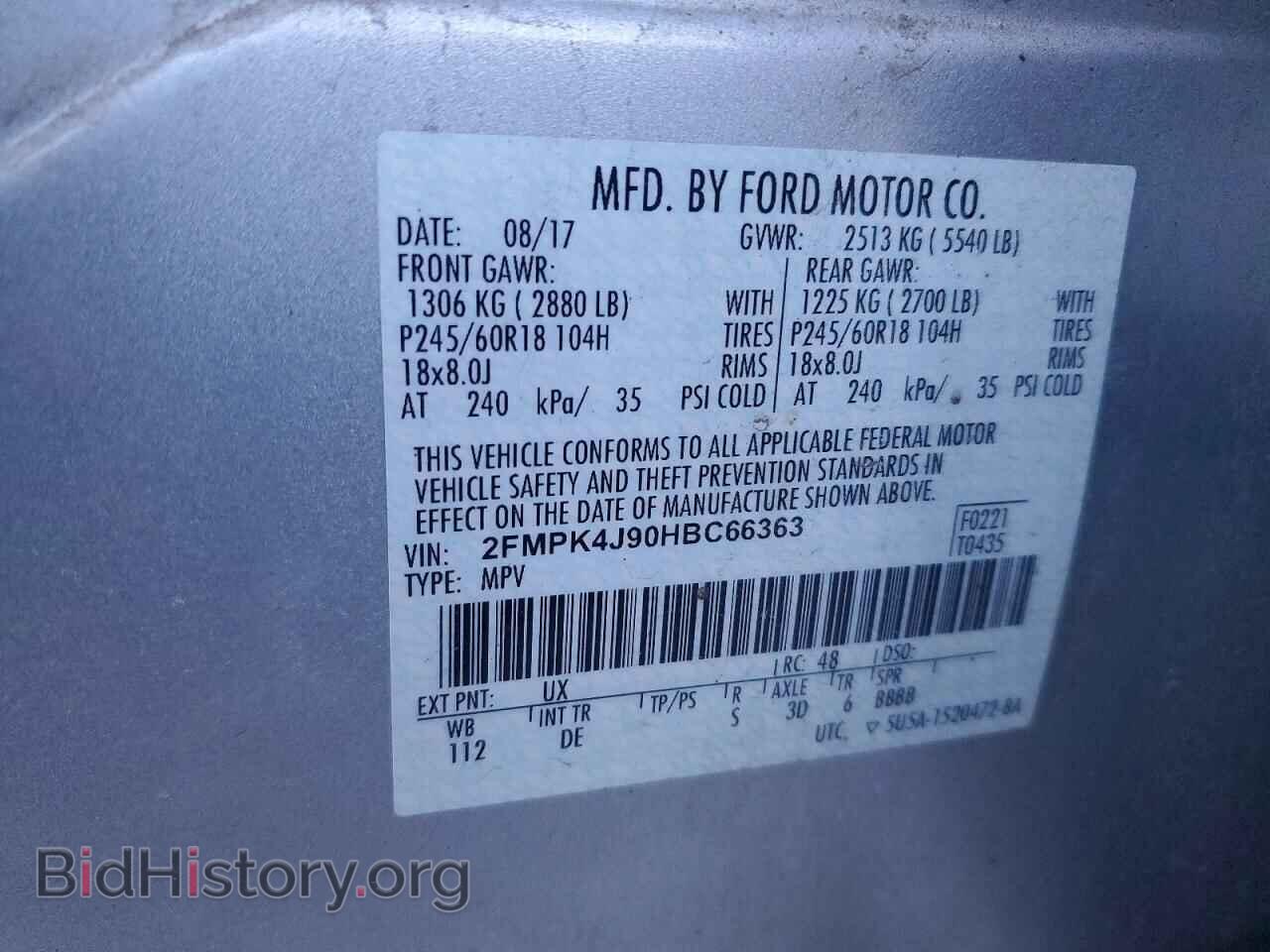 2017 FORD EDGE - VIN: 2FMPK4J90HBC66363 - Фото 13