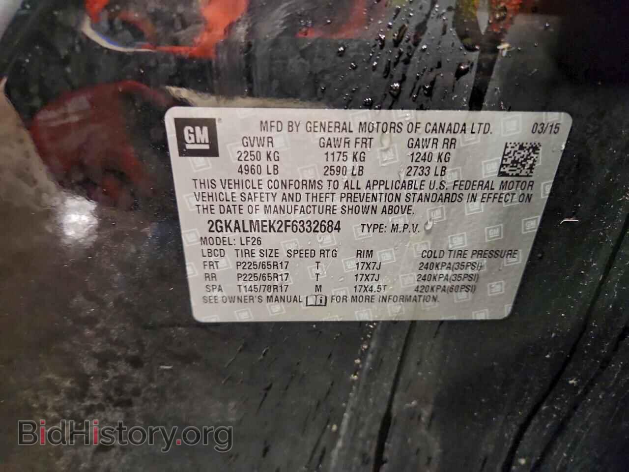 2015 GMC TERRAIN - VIN: 2GKALMEK2F6332684 - Фото 13