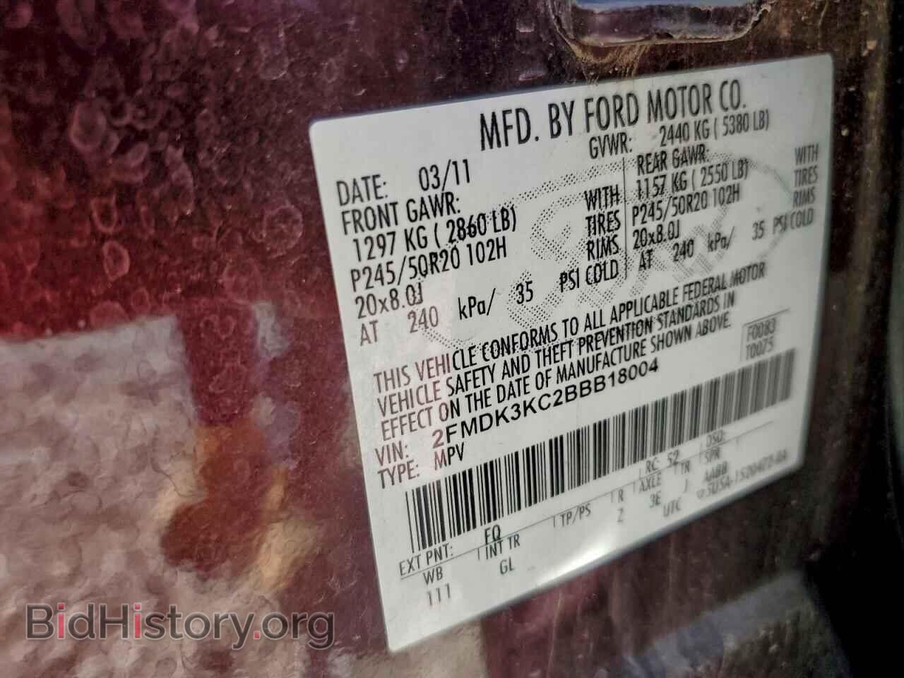 2011 FORD EDGE - VIN: 2FMDK3KC2BBB18004 - Фото 13