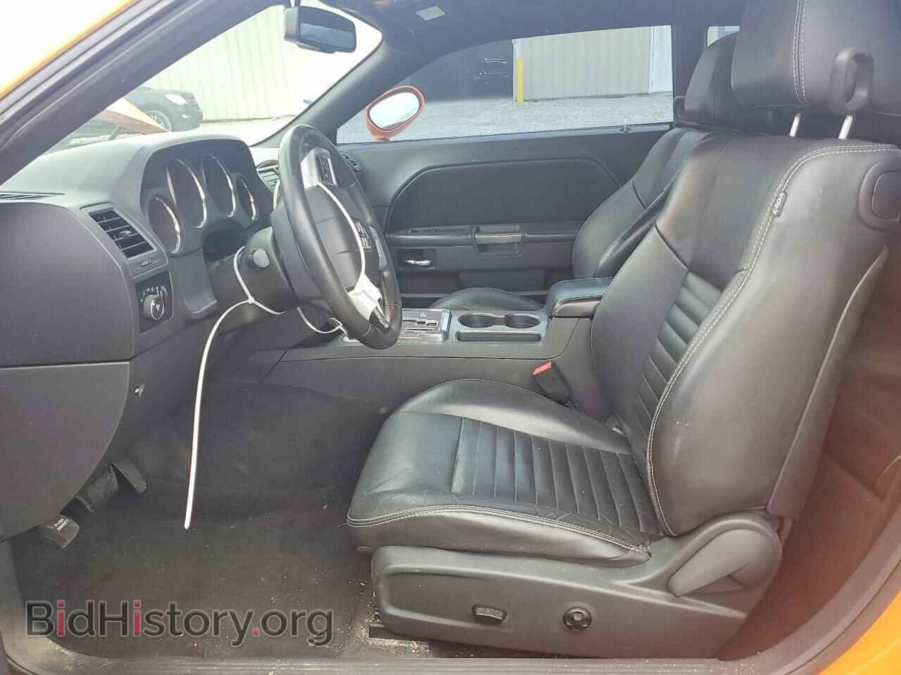 2012 DODGE CHALLENGER - VIN: 2C3CDYBT5CH134207 - Photo 7
