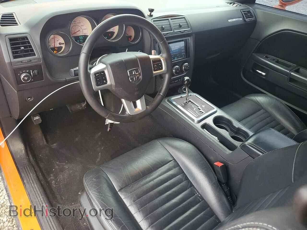 2012 DODGE CHALLENGER - VIN: 2C3CDYBT5CH134207 - Photo 8