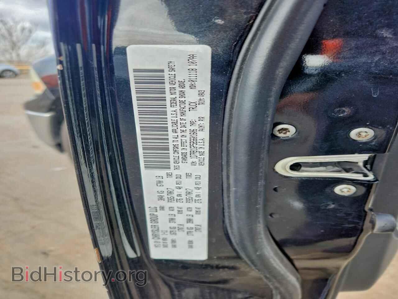 2011 DODGE All Models - VIN: 1D7RB1GP5BS601606 - Photo 12
