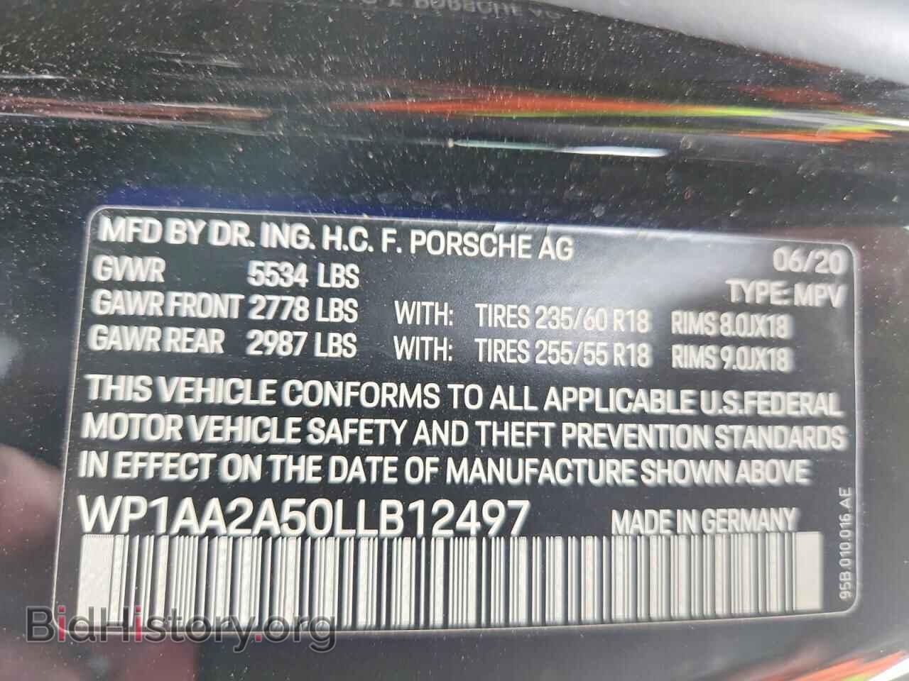 2020 PORSCHE MACAN - VIN: WP1AA2A50LLB12497 - Фото 14
