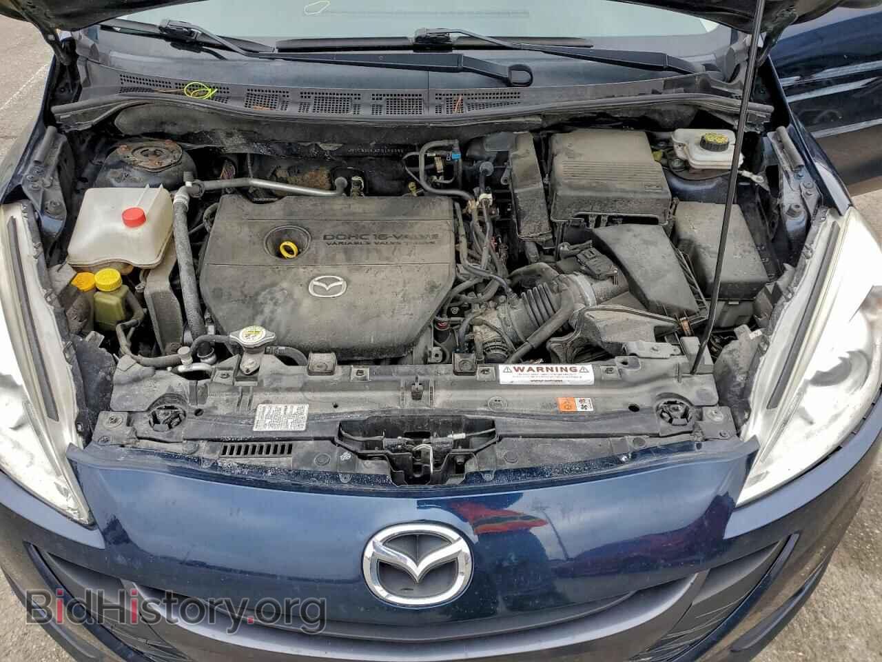 2015 MAZDA 5 - VIN: JM1CW2DLXF0182052 - Фото 12