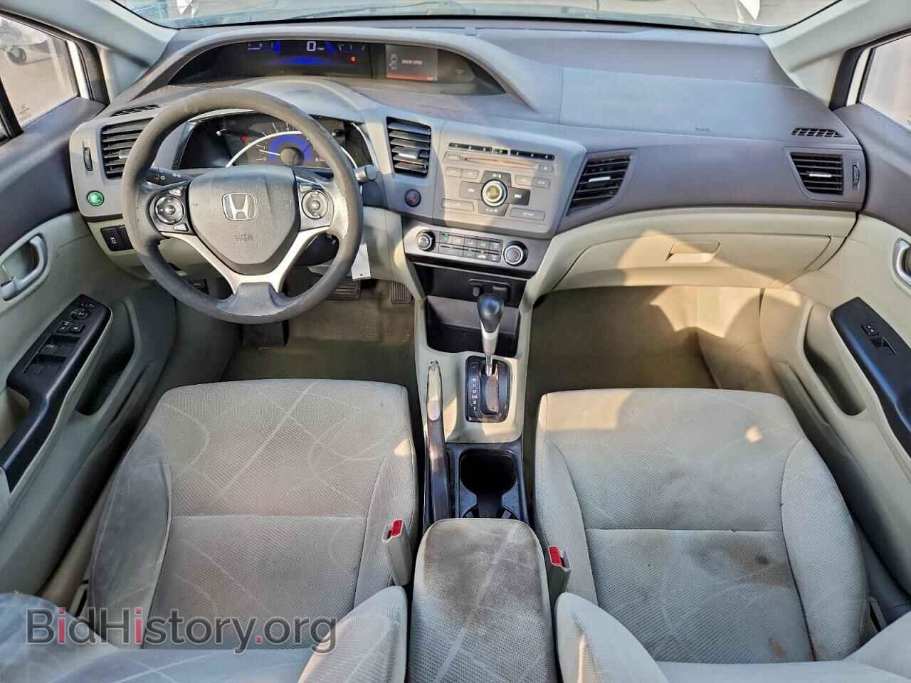 2012 HONDA CIVIC - VIN: 2HGFB2F57CH324065 - Фото 8
