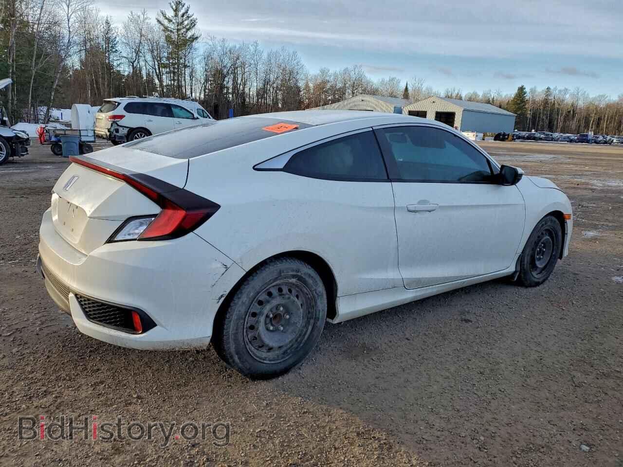 2017 HONDA CIVIC - VIN: 2HGFC4B69HH400027 - Фото 3