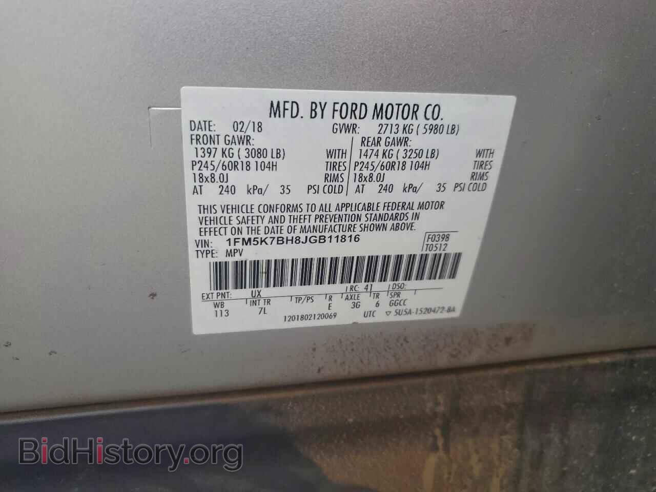 2018 FORD EXPLORER - VIN: 1FM5K7BH8JGB11816 - Фото 13