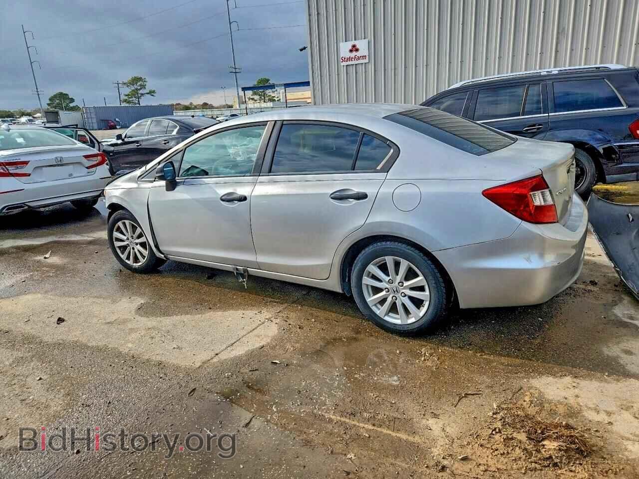 2012 HONDA CIVIC - VIN: 2HGFB2F27CH515698 - Фото 2