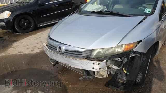 2012 HONDA CIVIC - VIN: 2HGFB2F27CH515698 - Фото 14