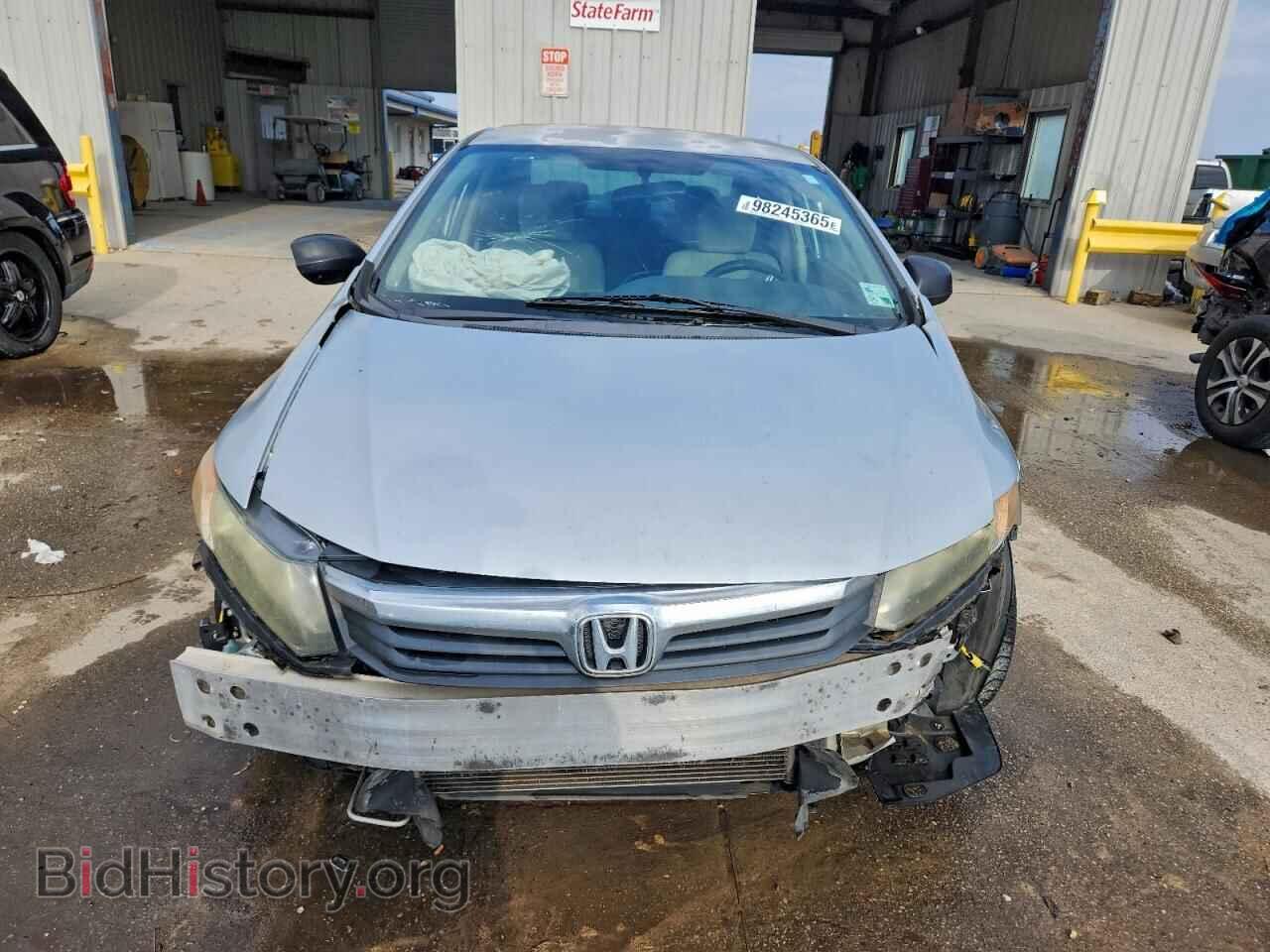 2012 HONDA CIVIC - VIN: 2HGFB2F27CH515698 - Фото 5