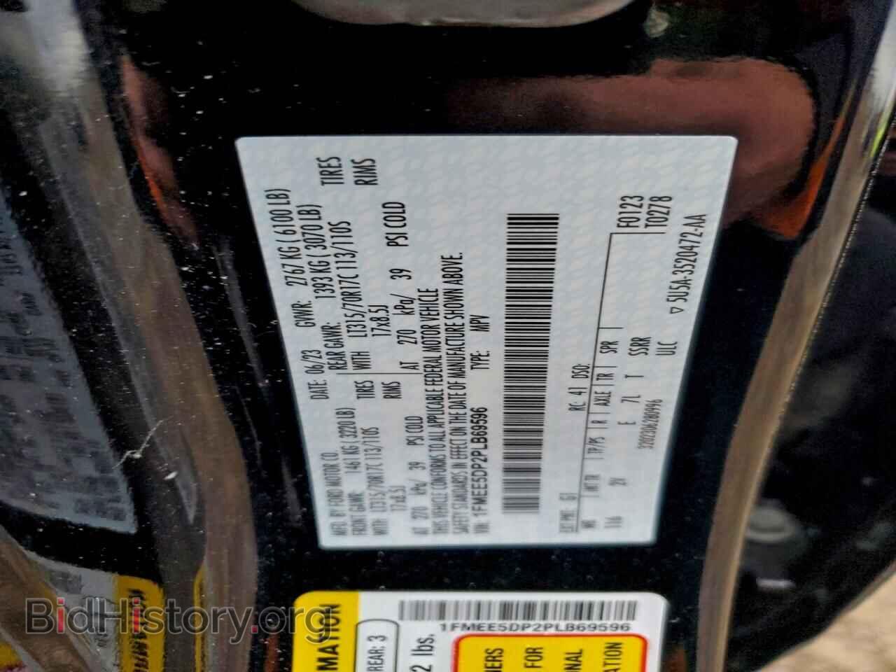 2023 FORD BRONCO - VIN: 1FMEE5DP2PLB69596 - Фото 13